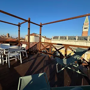 Le Vele Di Appartamento Venezia
